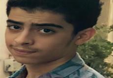 الطالب السعودي المقتول
