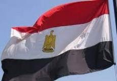 مصر