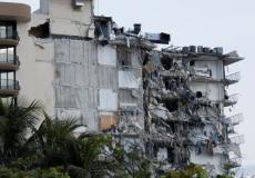 صورة من المبنى المنهار