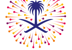 الهيئة العامة للترفيه - السعودية