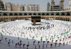 الكعبة المشرفة - توضيحية