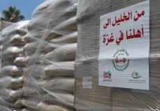 مساعدات من الخليل لقطاع غزة