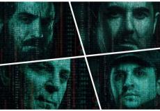 أفلام عيد الأضحى 2021 "بالعارف"