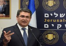 حوان اورلاندو هرنانديز -رئيس هندوراس