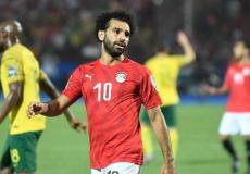 النجم محمد صلاح