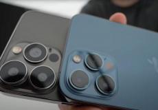 جهاز أيفون 13