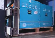 الصحة تتسلم دفعة جديدة من أجهزة طبية ومواد فحص مخبري من الصين