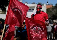 الجبهة الديمقراطية لتحرير فلسطين