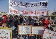 المستشار القضائي يترك قرار قضية الشيخ جراح للمحكمة العليا