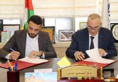 رام الله: اتفاقية لتعزيز تكنولوجيا الاتصالات وإدخال أدوات الذكاء الاصطناعي في العمل الحكومي