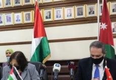 وزارة الصحة الفلسطينية والأردنية توقعان اتفاقية لتعزيز التعاون في المجال الصحي