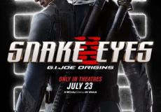 فيلم الجنود الخارقين