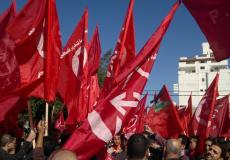 الجبهة الشعبية لتحرير فلسطين