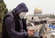 قراصنة انترنت