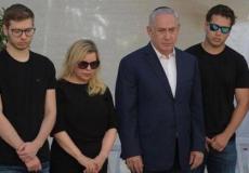 عائلة بنيامين نتنياهو