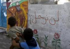 اليوم تنتهي المهلة التي حددها الاحتلال لهدم منازل المقدسيين في حي البستان