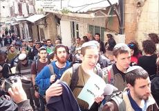 مسيرات المستوطنين