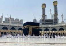 الكعبة المشرفة - توضيحية
