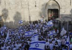 مسيرة الأعلام الإسرائيلية في القدس