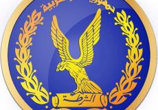 داخلية مصر تعلن عن بدء تفعيل العقوبات الواردة بقانون المرور تجاه هذه المركبات!