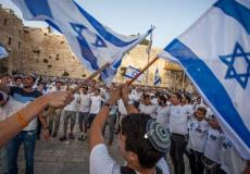 تظاهرة للاعلام الاسرائيلية في القدس - ارشيف