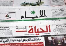 الصحف الفلسطينية