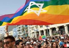 مسيرة المثليين جنسياً في تل أبيب