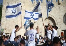 مسيرة الأعلام في القدس - أرشيفية