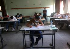 امتحان الثانوية العامة توجيهي 2021 عربي في فلسطين مع الإجابة