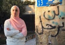 اعتقال الفلسطينية منى الكرد من منزلها بحي الشيخ جراح