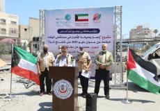 غزة: مستشفى الوفاء يضع حجر أساس مشروع إصلاح أضرار العدوان الاخير