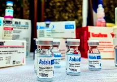 اللقاح التجريبي "عبد الله" - كوبا