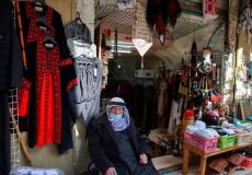 صورة تعبيرية