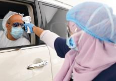 فحص كورونا في السعودية