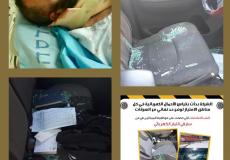 الإعتداء على طواقم شركة كهرباء القدس