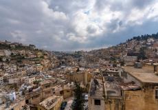 مدينة السلط