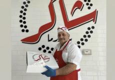 شاورما شاكر