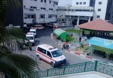 مجمع الشفاء الطبي