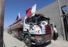 شاحنة محملة بالوقود القطري تدخل غزة عبر معبر كرم أبو سالم