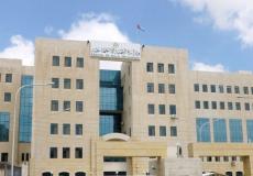 وزارة التنمية الأردنية