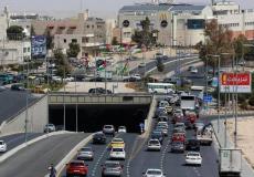 الأردن - توضيحية
