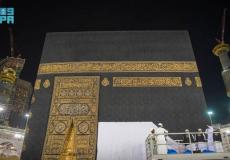 كسوة الكعبة