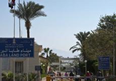 معبر طابا الحدودي