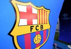 برشلونة الاسباني