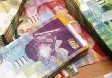 عيدية العيد