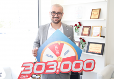 الفائز عيسى اسماعيل نصار