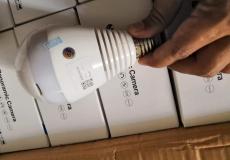 كاميرا مراقبة على شكل لمبة