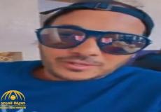 مشهور سناب فيحان