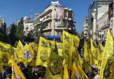 مسيرة في رام الله لدعم الشرعية ونصرة للقدس والأسرى