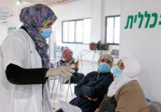 عيادات ومستشفيات كلاليت